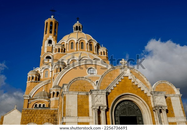 Saint George Greek-Catholic Melkite Church