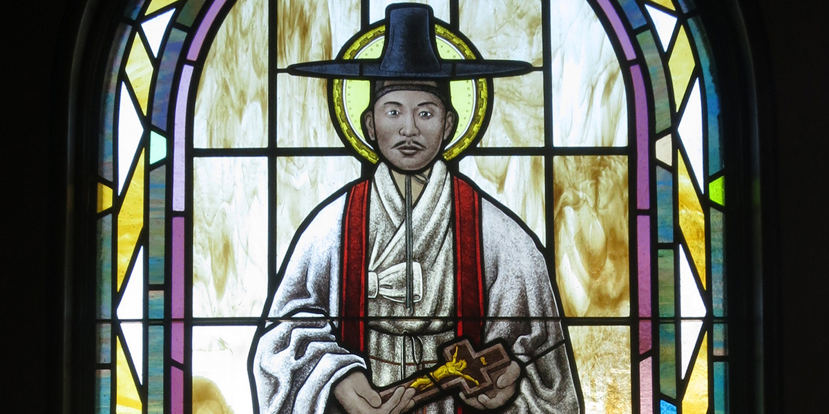 St. Andrew Kim Korean Catholic Church